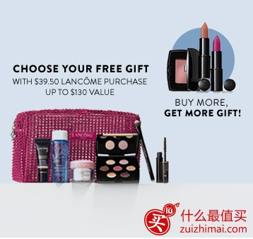 Nordstrom官网4月优惠 精选美妆、护肤品热卖 收雅诗兰黛,YSL,兰蔻,契尔氏啦!
